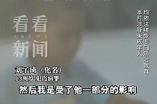 雷竞技进不去截图4