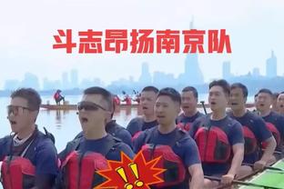 不敌赫罗纳，坎塞洛社媒鼓励球队：我们永不放弃