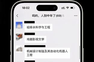 理查理森本场数据：1次射正进1球，8次对抗赢得1次