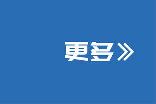 高效！威少首节7分钟5中4拿下8分5篮板