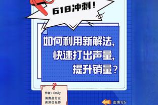 曼城+曼联最佳阵：曼联仅奥纳纳、达洛特入选，多库、罗德里在列