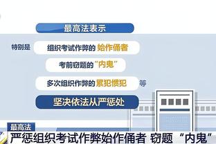 临危不惧！林葳次节6中4&三分4中3独得11分 率队抹平16分差距