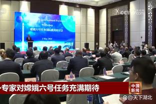 开云官网入口登录手机版下载安装截图1