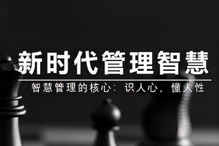 内线屏障！杨瀚森半场5帽外加5分4板&5失误3犯规