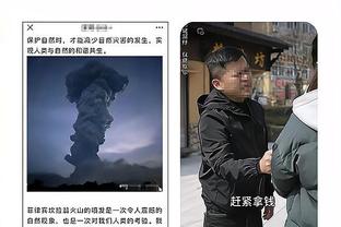 江南娱乐app网站官网截图4