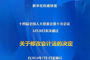 记者：药厂成功得益于更好的转会政策，拜仁对阿隆索充满兴趣